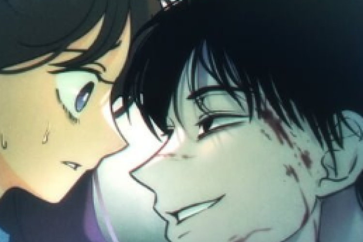 Lien Pour Lire le Manhwa Classmate Chapitre Complet en Français, L'étirement mystérieux qui vous donne la chair de poule