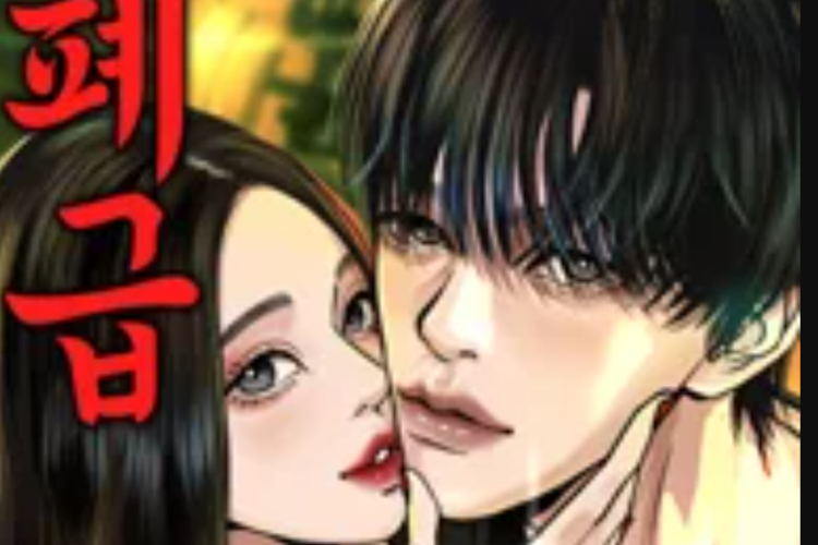 Lire le Manhwa A Loser’s Love Scan VF FR Chapitre Complet Gratuit, L'amour d'un Perdant