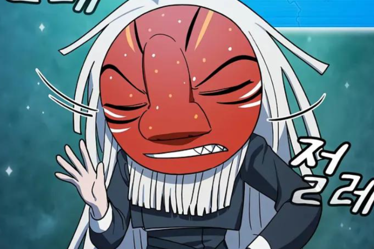 La Situation a Changé ! Spoiler et Lire le Manhwa The Nebula's Civilization Chapitre 117 Scan VF FR