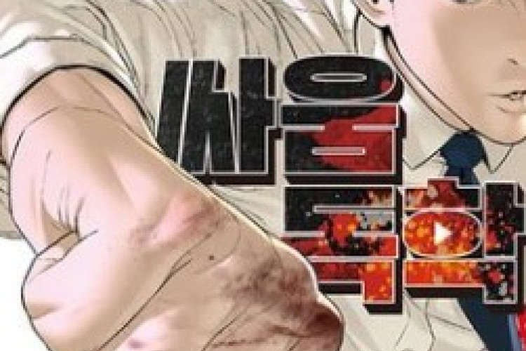 Lire Manhwa Viral Hit (How To Fight) Chapitre Complet Scan VF, Celui qui joue habituellement le rôle de larbin est en réalité un bon combattant ? 