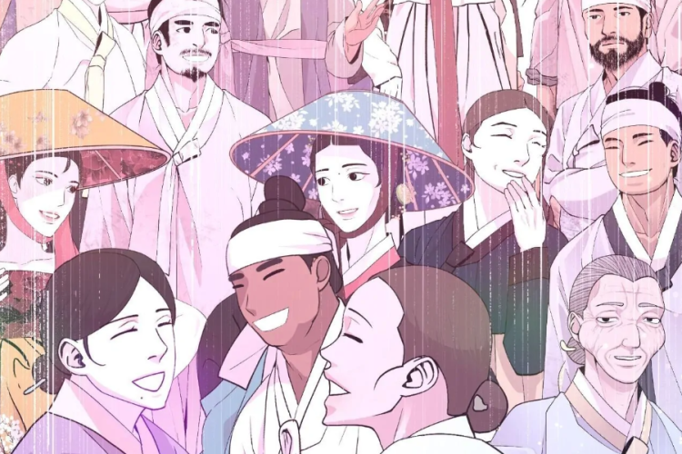 Lien Lire le Manhwa The Hungry Tyrant Full Chapitre en Français, Voir le Synopsis et les Détails Ici !