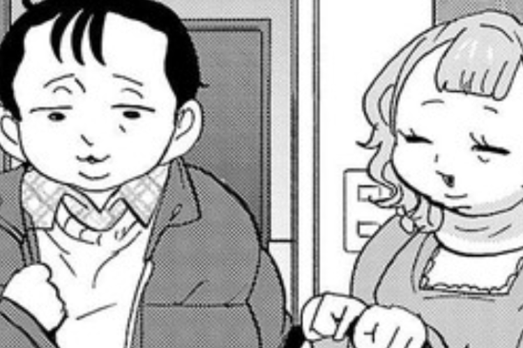 Spoiler et Lire le Manga The Dangers in My Heart Chapitre 181 Scan VF FR