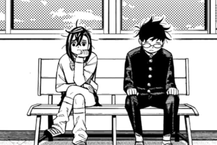 Proche mais semble loin ! Lisez de Manga Dandadan Chapitre 215 en Français