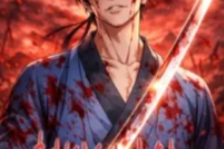 Becoming the Cheon Clan’s Mad Dog Chapitre Complet VF Scan, un guerrier anonyme qui a consacré sa vie à garder et à servir Cheon Mu-ryang