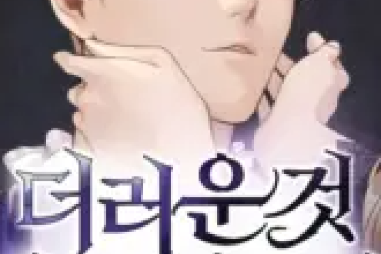 Synopsis et Lire Manhwa Parmi les débris (Amongst the Tainted) Full Chapitre en Français, Forcée de vivre comme l'Eke Everhart parfaite