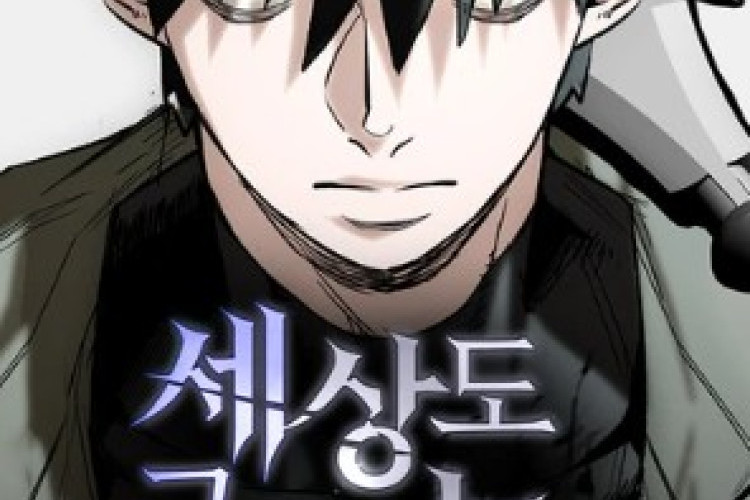 A Hero Who Knows His Stuff Chapitre Complet en Français, Pendant 20 ans, Hyeonseok a combattu des monstres dans un autre monde
