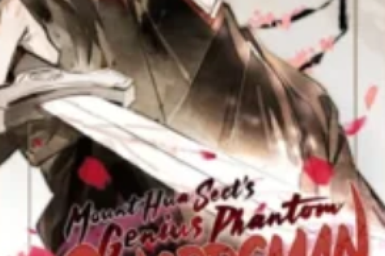 The Genius Swordsman of Mount Hua Chapitre Complet en français, Dokgo Heon, l'Épéiste Fantôme, un maître incontesté de la Faction Non-Orthodoxe