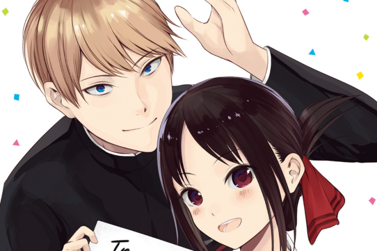 Synopsis & Lire le Manga Kaguya-sama: Love is War Scan VF FR Chapitre Complet, L'amour est une Guerre