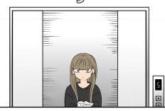 Update RAW! Lire le Manga Koori no Jouheki Chapitre 105 en Français, Confession d'amour