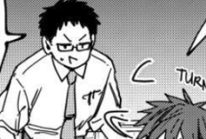 Lire Manga Kaoru Hana Wa Rin To Saku (The Fragrant Flower Blooms With Dignity) Chapitre 170 en Francais, C'est en fait tendu, mais c'est fait pour être agréable